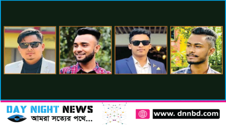 সিলেটে প্রাইভেটকার দুর্ঘটনায় ৪ ছাত্রলীগ কর্মী নিহত